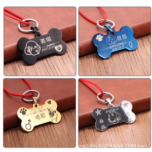 Pet <b>Tags</b> <b>Dog</b> <b>Engraved</b> Identification Black Metal Small Size For Pet Accessories - Product Image 5