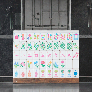 Fichas de Mahjong de Cristal Americano Personalizadas, Duraderas, Resistentes al Agua, Regalo para Singapur, Japón, Malasia - Product Image 3