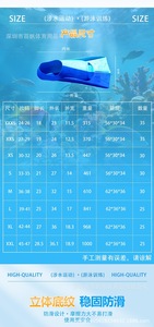 xinyixuanKids Palmes de natation en silicone à lame courte, légères et antidérapantes pour la natation, la plongée avec tuba et l'entraînement - Product Image 5
