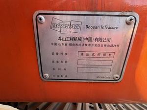 Well Maintained Doosan DX420LC Excavator Heavy‑Duty Boom & Arm <b>Super</b> High Breakout Force for <b>Mass</b> Stone Loading - Product Image 3