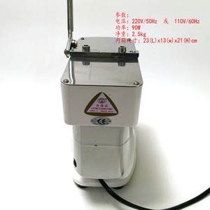 เครื่องเจาะแบบตั้งโต๊ะ Liangyou ขนาด 10 มม. สำหรับเจาะแม่แบบแว่นตา - Product Image 4