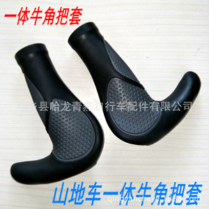 Poignées de guidon One Piece Horn 22,2 mm en caoutchouc souple antidérapant pour VTT - Product Image 1
