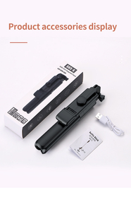 Venta al por mayor S03S Smartphone portátil LED Luz de relleno Selfie Stick <span class=keywords><strong>Viaje</strong></span> flexible con función de plegado para aplicación de cámara - Product Image 2