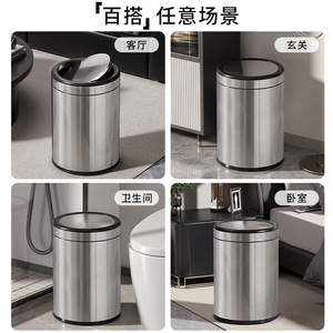 Round Stainless Steel Trash Can 15L Swing Lid Indoor Use for Home Office Kitchen Bedroom Living Room - Product Image 4