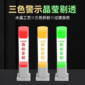 LED tri-color alarm light, machine <b>tool</b> signal warning light, CNC <b>lathe</b> logo, crystal aluminum alloy tri-color Q10 - Product Image 4
