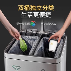 Poubelle en acier inoxydable de 100 L, usage commercial, avec couvercle, bac de tri pour cuisine, plusieurs couleurs, bac à déchets secs et humides, longue - Product Image 3