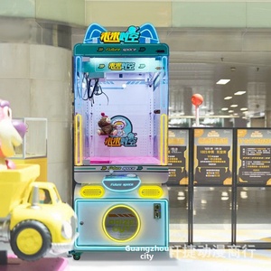 ตู้คีบตุ๊กตาหยอดเหรียญแบบสแกนโค้ด รุ่น Future Time Space Arcade สำหรับธุรกิจ - Product Image 2