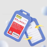 Porte-badge transparent double face, porte-badge rigide, protège-cartes, pochette en plastique pour cartes d'identité, cartes de crédit, bureau, école