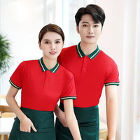 Polo unisexe pour café-bar, logo brodé personnalisé, vente en gros, uniforme de serveuse/serveur, tissu tissé, vêtements de restaurant