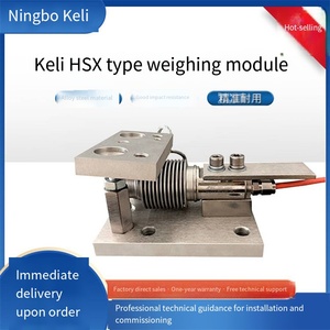 Célula de carga para módulo de tubo corrugado Keli HSX 5-500kg, módulo de dosificación/tanque QS-25t, de Veidt Weighing China - Product Image 3