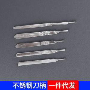Medical stainless steel surgical knife handle, <b>engraving</b> knife, veterinary laboratory practice scalpel, repair <b>tool</b> handle - Product Image 3
