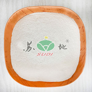 64% मोनो अमोनियम फॉस्फेट (मानचित्र) अधिमान्य मूल्य फॉस्फेट उर्वरक - Product Image 4