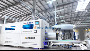 Máquina de Soldadura Láser Automática EmDrum para Línea de Producción de Barriles de Acero/Máquina para Fabricar Barriles de 208L - Product Image 2