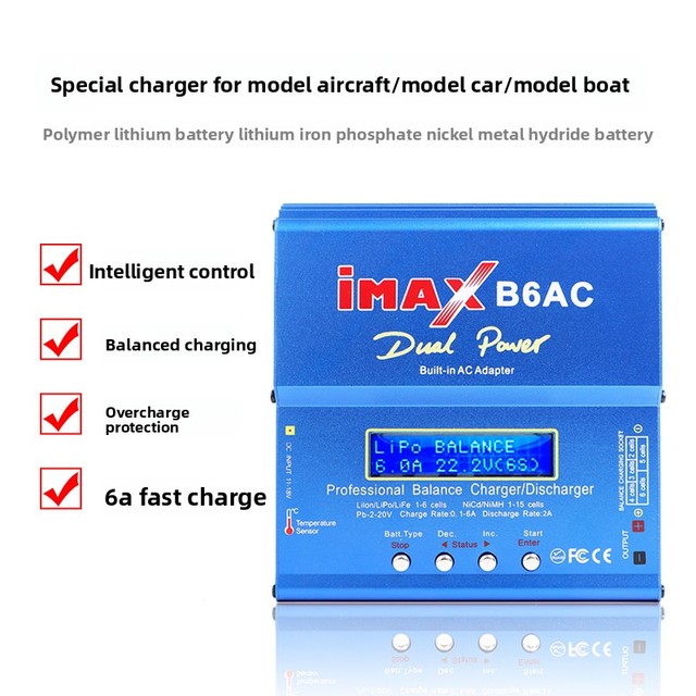 Smart Fast Charger for UAV LiPo Battery 12V/16.8V/24V 6A High Power AC/DC Adapter 1 kWh Output for Drone Quadcopter
