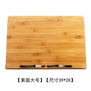 Bamboo Reading <b>Stand</b> 39cm x 28cm Adjustable Tablet Phone Holder For Books Sheet Music - Product Image 3