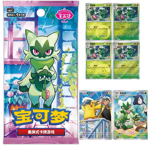 Paquete de Cartas Coleccionables <span class=keywords><strong>Pokémon</strong></span> 100% Oficial, Caja de Sobres con 5 Cartas, Original en Chino Simplificado, Zhu y Púrpura, PTCG - Product Image 4
