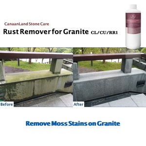 น้ำยาขจัดสนิมสีเหลืองสำหรับทำความสะอาดหินแกรนิตภายนอกอาคาร - Product Image 6