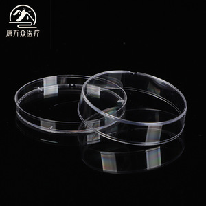Boîtes de Pétri médicales Kangwanzhong 90 mm en plastique jetables pour culture cellulaire de laboratoire, qualité A - Product Image 2