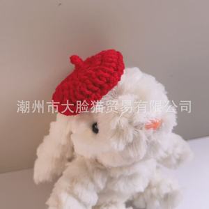 Knitted <b>Beret</b> Handmade Hat For Plush Toy Accessory Unisex Youth 8 To 13 Years A-5666 - Product Image 3