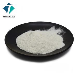 批发散装水解角蛋白粉角质蛋白酶食品级98% 纯度天眼牌 - Product Image 2