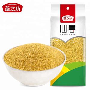 Hoge Kwaliteit Kleefgierst Zaad Gele Parel Gierst Te Koop - Product Image 5