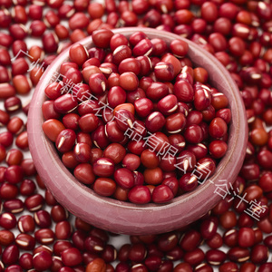 Frijoles <span class=keywords><strong>Adzuki</strong></span> Chinos de Primera Calidad, Nueva Cosecha (Frijoles Rojos Pequeños), Grado de Exportación, Frijoles Rojos Secos Naturales para Alimentos y Bebidas - Product Image 2