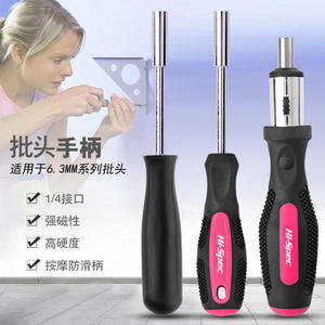 Jeu de tournevis multifonction haute performance 6,3 mm en acier inoxydable avec poignée à cliquet magnétique à dégagement rapide – Outils de bricolage - Product Image 2