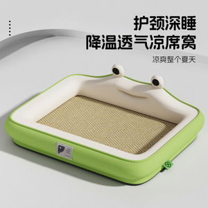 Dog bed, all-season, removable and washable, heightened and thickened, summer cooling bed, large size <b>cat</b> bed, <b>cat</b> sleeping - Product Image 3