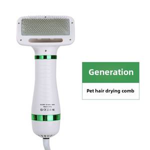 หวีนวดขนสัตว์เลี้ยงไฟฟ้า3-in-1แบบ USB ชาร์จไฟได้แปรงอบไอน้ำสำหรับแมว/สุนัขทำจากพลาสติกที่ทนทาน - Product Image 2