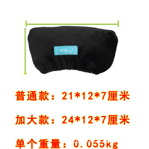 Housse de canne de soutien sous les bras Yuqilin en coton épais et doux pour le soutien des épaules - Product Image 4