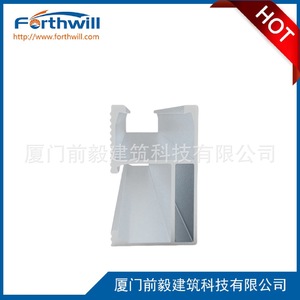 Rail en aluminium anodisé Forthwill pour montage solaire, destiné aux systèmes photovoltaïques - Product Image 5