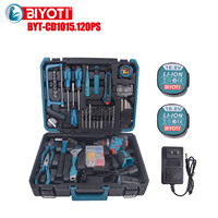 Perceuse à percussion sans fil professionnelle 16,8 V, tournevis électrique sans balais, kit d'outils électriques à 2 vitesses avec batterie au lithium Biyoti