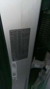 Auto Usado Barato 2022 Audi <span class=keywords><strong>Q2</strong></span> 2022 1.4T Edición Dinámica Progresiva - Product Image 5