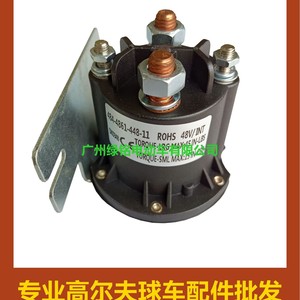 EZGO RXV Golf Cart Accessory Kit 48V 606971 <b>Solenoid</b> Valve Contactor <b>Miniature</b> <b>Motors</b> <b>Actuators</b> <b>Solenoid</b> Drivers Accessories - Product Image 3