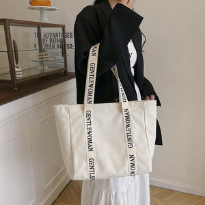 Sac fourre-tout en toile à motif de lettres, grande capacité, surdimensionné, pour femme, avec logo personnalisé, pour le week-end, les fêtes, la plage, avec une longue sangle en corde, bandoulière - Product Image 3