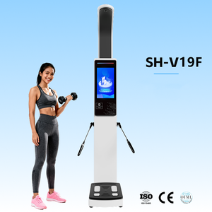 เครื่องวิเคราะห์องค์ประกอบร่างกาย SH-V19F สำหรับการตรวจสุขภาพแบบครบวงจร เครื่องสแกนวิเคราะห์องค์ประกอบร่างกายสำหรับยิม - Product Image 1