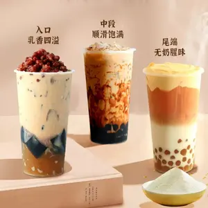 कॉफी बोबा बबल टी सामग्री की दुकान के लिए क्लासिक गैर डेयरी क्रीमर आपूर्तिकर्ता प्रमाणित दूध चाय स्वाद पाउडर मिश्रण