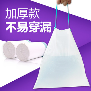 Drawstring Garbage Bags <b>Automatic</b> Closure Thickened L Size Disposable Kitchen Trash Bags - Product Image 4