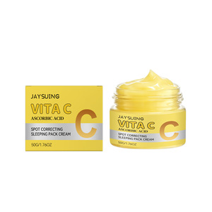 Crème de nuit à la vitamine C, hydrate et adoucit la peau, laisse la peau soyeuse et tendre, application quotidienne. - Product Image 1