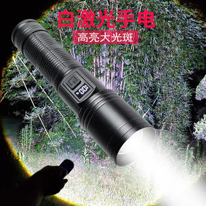 ลูอเมนไฟฉาย LED สีขาวแบบชาร์จไฟได้ 2200-5000 มิลลิแอมป์ความสว่างสูงไฟซูมกลางแจ้งสำหรับการเดินป่าตั้งแคมป์ - Product Image 1