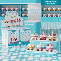 Bloques de Construcción de Plástico ABS K508-513, Simulación de Cupcakes de Cumpleaños, Juguete Educativo Compatible para Niños, 100-200 Piezas