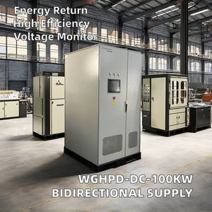 Module d'alimentation CC bidirectionnel WGHPD-DC-150KW à forte demande, chargeur d'alimentation, entrée 400V/690V, fréquence de sortie 50Hz - Product Image 2