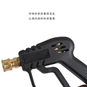 Pistola de Lavado de Autos de Alta Presión Hanggao, 4000 psi, Cobre Puro, Herramienta de Limpieza Comercial y Doméstica - Product Image 5
