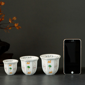 Taza de Café Octogonal de Cerámica Blanca, Estilo Desierto de Oriente Medio, para Festivales Árabes, Marca Privada, Dropshipping - Product Image 1