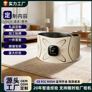 EMS Waist Massager With Microcurrent <b>Heating</b> Compression Exercise Sweat Massage Belt One Size <b>USB</b> Rechargeable - Product Image 4