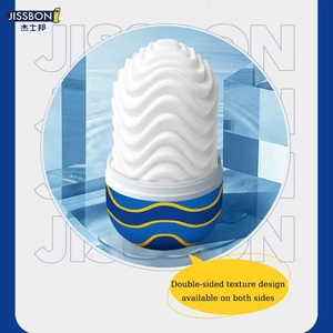 ถ้วยช่วยตัวเอง Jissbon Super Crazy สำหรับผู้ชาย รุ่นมินิแบบสองด้าน กันน้ำระดับ IPX7 ผลิตจากวัสดุ TPE+ABS - Product Image 3