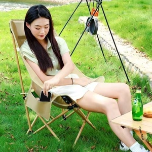 Moon <strong>Chair</strong> Outdoor Folding Camping Picnic High-Back Recliner <strong>Beach</strong> <strong>Chair</strong> Plain Dyed Leisure - Product Image 4