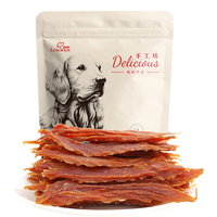 Groothandel LUSCIOUS Hoogproteïne Gezonde Hondensnoepjes Natuurlijk Zonder Toevoegingen Zachte Zalm Kabeljauw Rawhide Strip Jerky 0.2kg Spijsvertering Huid