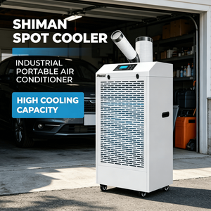 เครื่องปรับอากาศแบบเคลื่อนย้ายได้สำหรับอุตสาหกรรม ขนาด 1000W 220V 400m³/ชม. พร้อมสารทำความเย็น ขายส่ง - Product Image 2