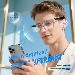 Gafas Inteligentes con IA 2026, Traducción en Tiempo Real, Más <span class=keywords><strong>de</strong></span> 100 Idiomas, Llamadas Bluetooth, Audio, Gafas <span class=keywords><strong>de</strong></span> Sol para Viajes <span class=keywords><strong>de</strong></span> Negocios GY600 - Product Image 3
